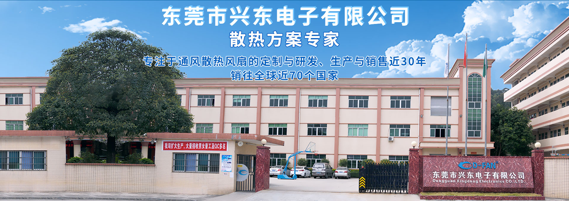 廣東天燃?xì)獍l(fā)電機(jī),進(jìn)口天燃?xì)獍l(fā)電機(jī),沼氣發(fā)電機(jī)組,沼氣發(fā)電機(jī)組生產(chǎn)商,沼氣發(fā)電機(jī)廠(chǎng)家,供應(yīng)沼氣發(fā)電機(jī),供應(yīng)沼氣發(fā)電機(jī)組,沼氣發(fā)電機(jī)價(jià)格,養(yǎng)殖場(chǎng)沼氣發(fā)電機(jī),垃圾填埋沼氣發(fā)電機(jī)