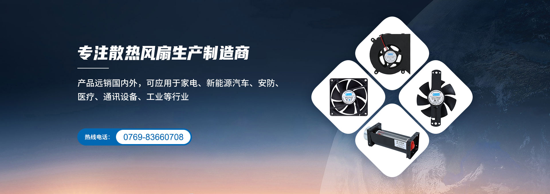 污水處理沼氣發(fā)電機(jī),深圳沼氣發(fā)電機(jī),廣東沼氣發(fā)電機(jī),進(jìn)口沼氣發(fā)電機(jī),煤層氣發(fā)電機(jī)組,煤層氣發(fā)電機(jī)生產(chǎn)商,煤層氣發(fā)電機(jī)廠(chǎng)家,供應(yīng)煤層氣發(fā)電機(jī),供應(yīng)煤層氣發(fā)電機(jī)組,頁(yè)巖氣發(fā)電機(jī)組,頁(yè)巖氣發(fā)電機(jī)生產(chǎn)商,頁(yè)巖氣發(fā)電機(jī)組生產(chǎn)商,頁(yè)巖氣發(fā)電機(jī)廠(chǎng)家