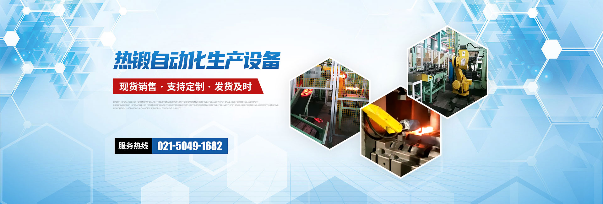 供應(yīng)頁(yè)巖氣發(fā)電機(jī),供應(yīng)頁(yè)巖氣發(fā)電機(jī)組,頁(yè)巖氣發(fā)電機(jī)價(jià)格,瓦斯氣發(fā)電機(jī)組,瓦斯氣發(fā)電機(jī)生產(chǎn)商,瓦斯氣發(fā)電機(jī)組生產(chǎn)商,供應(yīng)瓦斯氣發(fā)電機(jī),瓦斯氣發(fā)電機(jī)廠(chǎng)家,生物質(zhì)氣發(fā)電機(jī)組,生物質(zhì)氣發(fā)電機(jī)生產(chǎn)商,生物質(zhì)氣發(fā)電機(jī)組生產(chǎn)商,供應(yīng)生物質(zhì)氣發(fā)電機(jī),生物質(zhì)氣發(fā)電機(jī)廠(chǎng)家